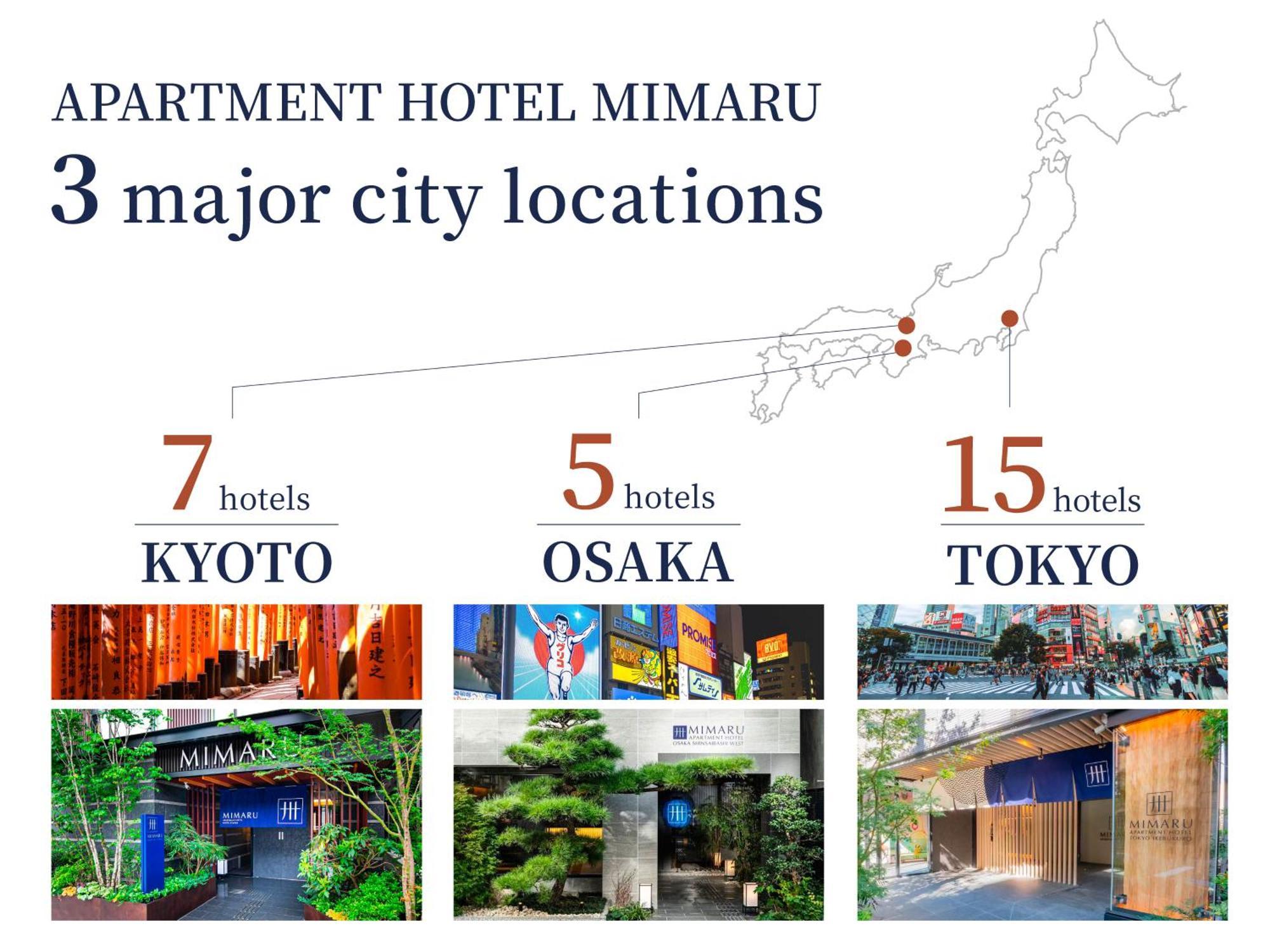 Mimaru Tokyo Hatchobori — Fotos 3